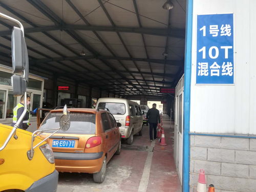 南陽(yáng)市37家機(jī)動(dòng)車(chē)檢驗(yàn)機(jī)構(gòu)已復(fù)工，車(chē)主需注意錯(cuò)峰審車(chē)