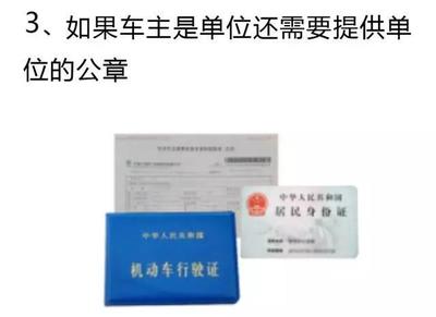 鎮(zhèn)江市最全機(jī)動(dòng)車檢測(cè)站名錄與實(shí)用指南，車主必備！