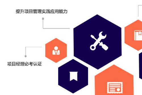 全國計算機等級考試與軟考 計算機系統服務方向的深度對比與難度解析