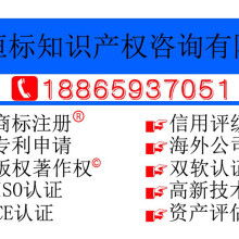專業筑基，誠信致遠——北京世誠嘉業房地產土地評估有限責任公司房地產評估業務深度解析