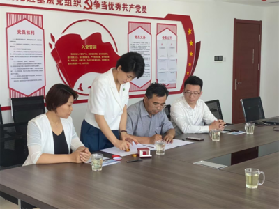 中潤浩科工程咨詢公司首秀住博會 以專業深耕，為房地產評估注入新動能